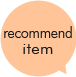 recommend item