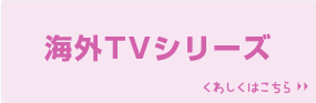 TV꡼路Ϥ